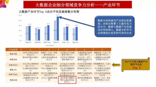 2024年正版资料免费大全,实地评估数据策略_T60.175