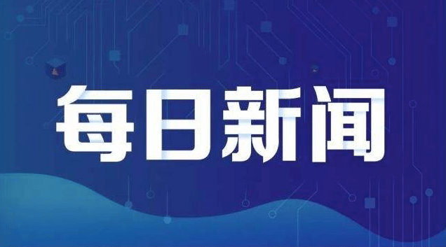 2024香港正版资料大全视频,全面解答解释落实_特别版3.363