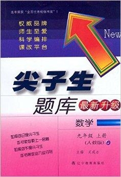 493333王中王最快开奖,最新正品解答落实_升级版9.123