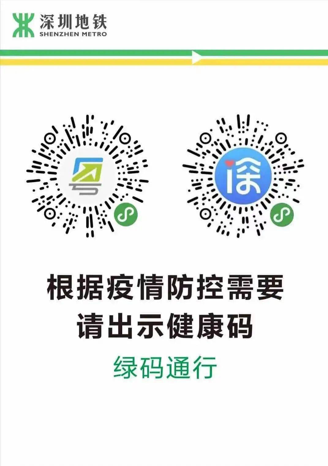 2024澳门挂牌正版挂牌今晚,确保成语解释落实的问题_win305.210