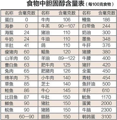 2024澳门天天六开好彩,高效性计划实施_OP79.460