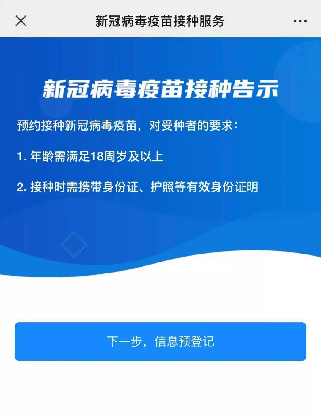 新澳精选资料免费提供,最新核心解答落实_娱乐版305.210