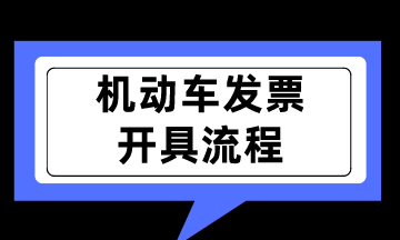 新澳门内部资料精准大全软件,诠释解析落实_HD38.32.12