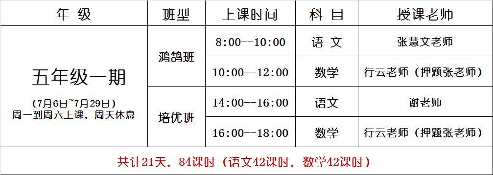 新澳天天开奖资料大全最新,经典解释落实_游戏版256.183