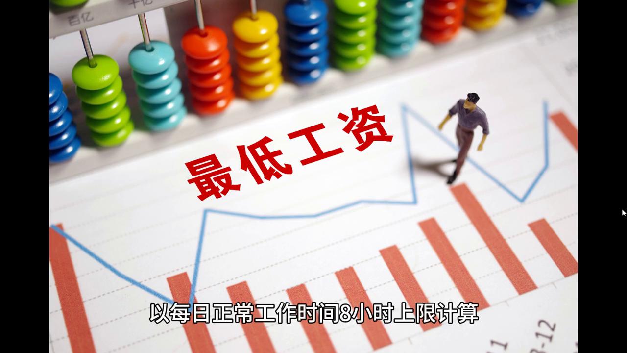 澳门一码一码100准确2024,数据解答解释定义_YE版48.375