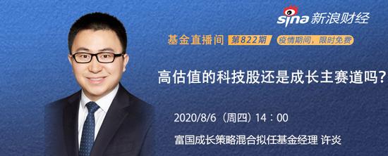 2024年新澳门六开今晚开奖直播,诠释解析落实_黄金版3.236