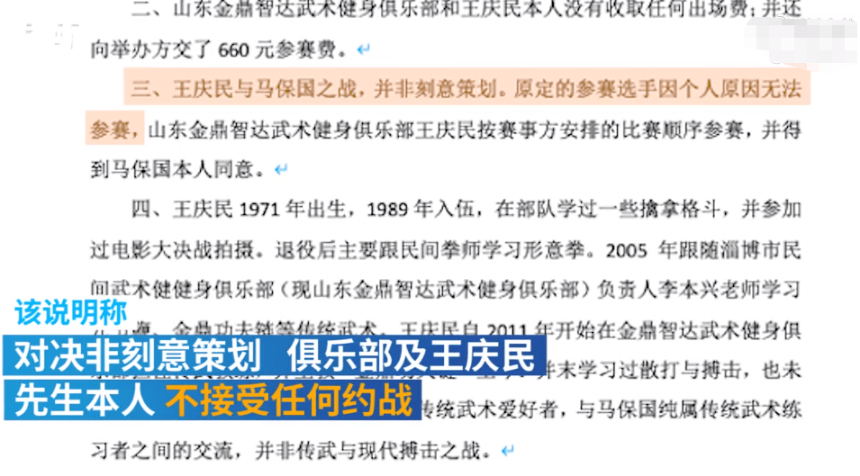 今晚澳门特马开什么今晚四不像,数据资料解释落实_粉丝版335.372