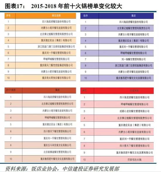 2024年今晚澳门开特马,多元方案执行策略_XE版22.371