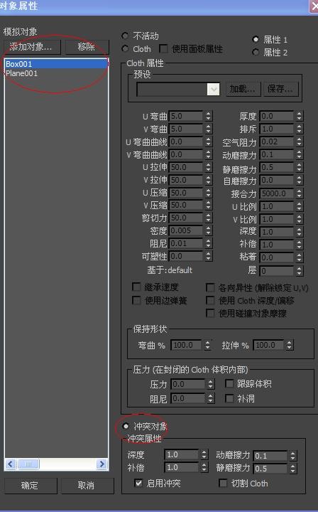 42994奥门,数据资料解释落实_3DM36.30.79