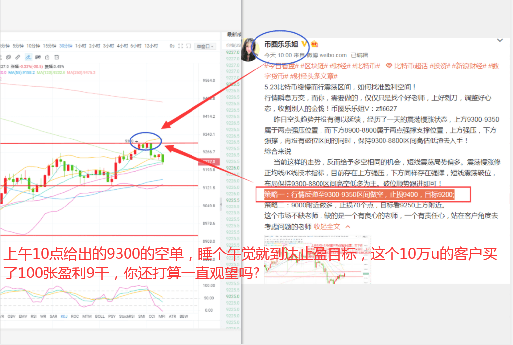 2024年11月7日 第45页