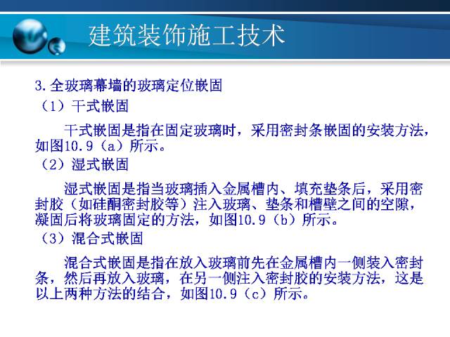 新奥最精准资料大全,科学化方案实施探讨_iPhone71.829