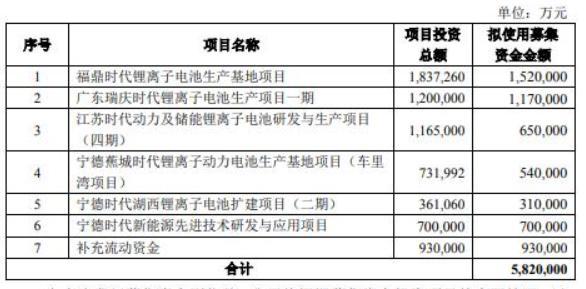 2024年11月7日 第17页