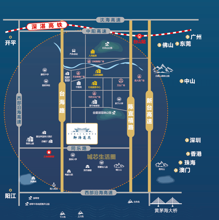 2024新澳门六长期免费公开,可靠评估说明_10DM42.633