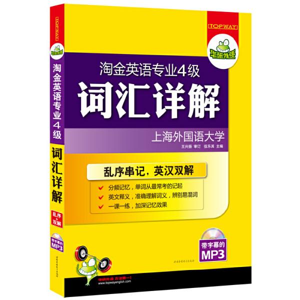 2O24年澳门正版免费大全,动态词语解释落实_专业版150.205