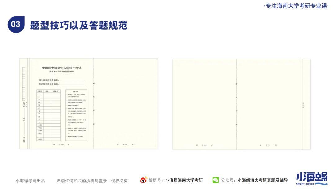 2024新奥正版资料大全,权威诠释推进方式_潮流版91.813