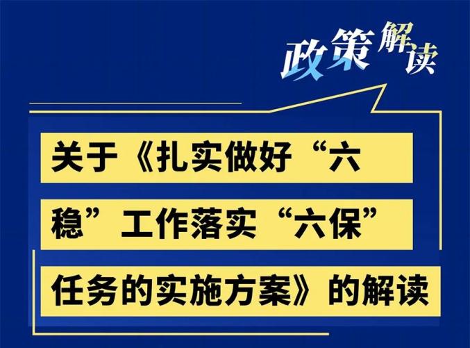 2024香港正版资料免费看,确保成语解释落实的问题_试用版7.236