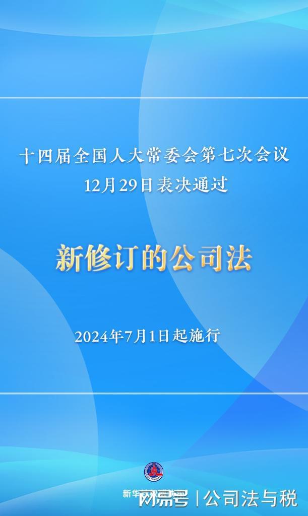 7777788888新澳,适用实施计划_旗舰款17.751