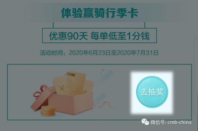 一码一肖100准中奖,可靠性执行方案_极速版49.78.58