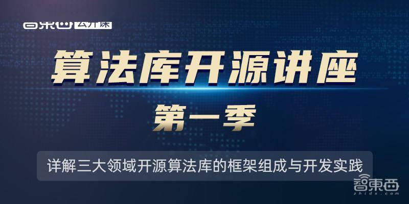 今晚上一特中马澳门,正确解答落实_社交版45.746