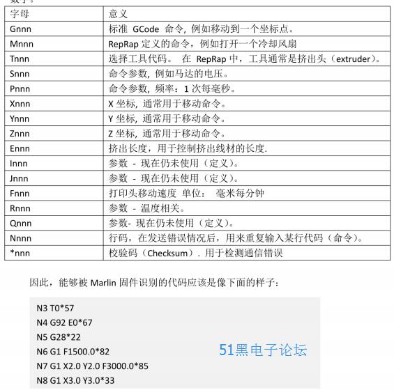 2024新澳特玛内部资料,定性解析评估_专业款23.41