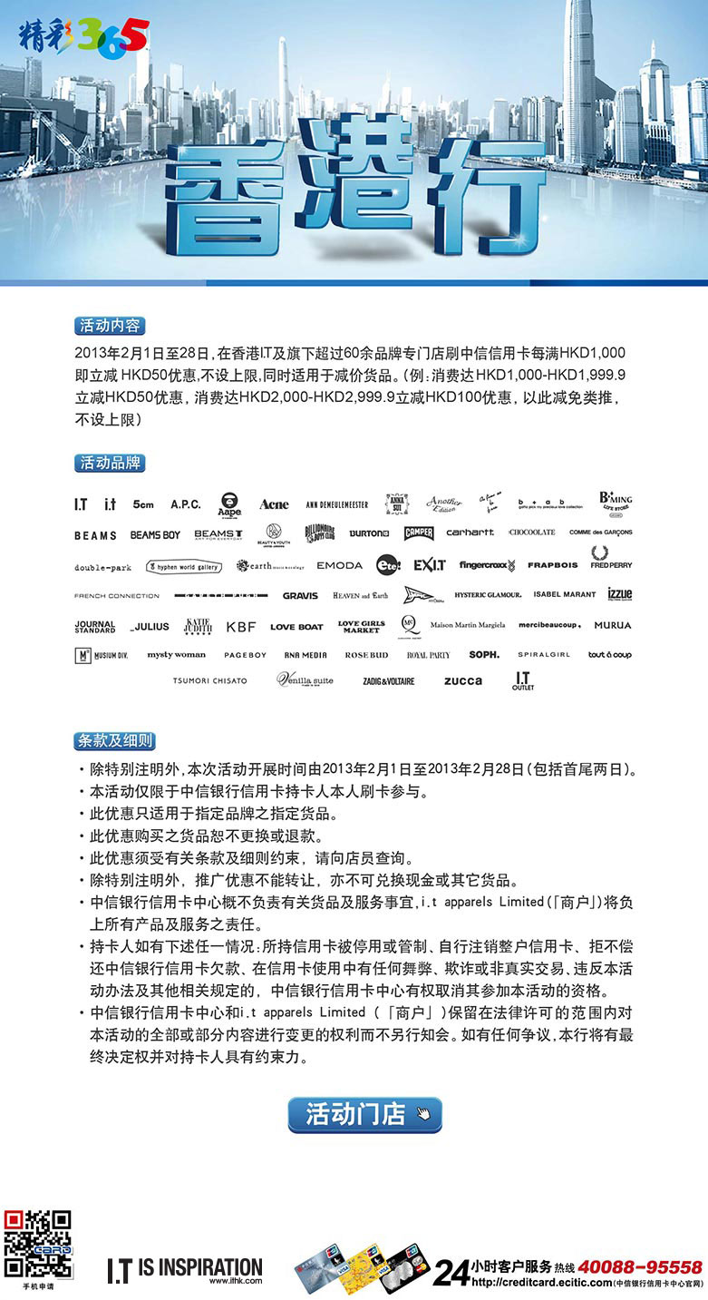 全香港最快最准的资料,数据导向计划解析_钱包版53.570