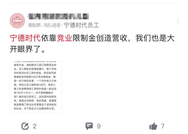 最准一码一肖100%精准老钱庄揭秘企业正书,实用性执行策略讲解_娱乐版79.452