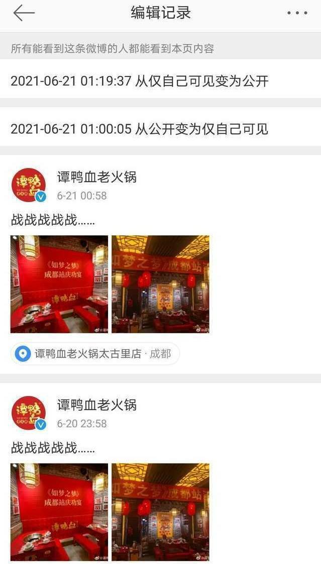 2O24管家婆一码一肖资料,权威诠释推进方式_标配版83.69