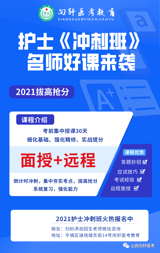 7777788888管家婆总裁,经典解释落实_领航款55.416