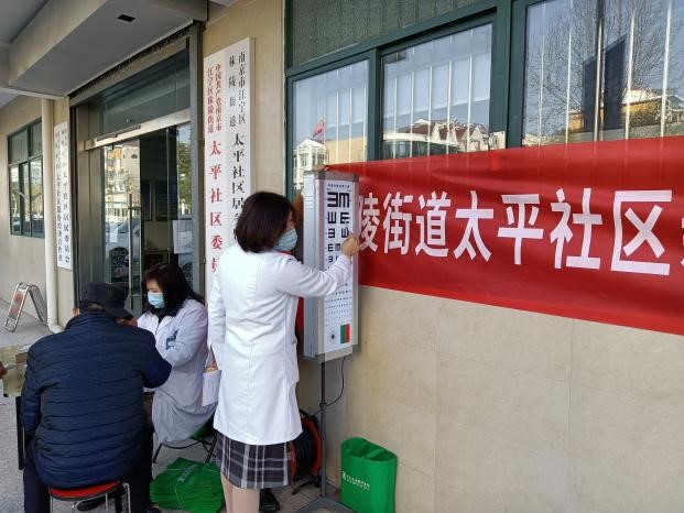 太平社区新项目重塑城市生活典范