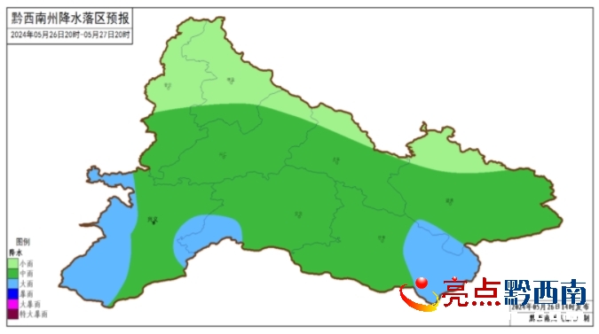 漳江镇天气预报更新通知