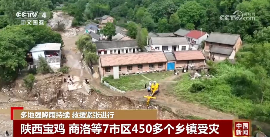 帕嘎村今日天气预报