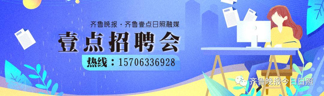 延长县自然资源和规划局最新招聘启事概览