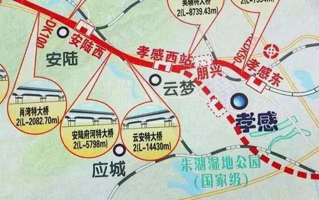 孝昌城际铁路最新规划及其深远影响分析