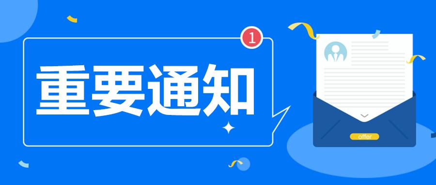 海林最新招聘信息网，企业人才桥梁作用凸显