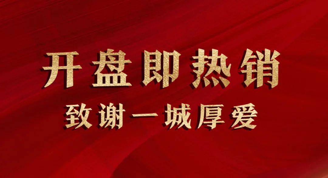 博兴香驰最新招聘信息