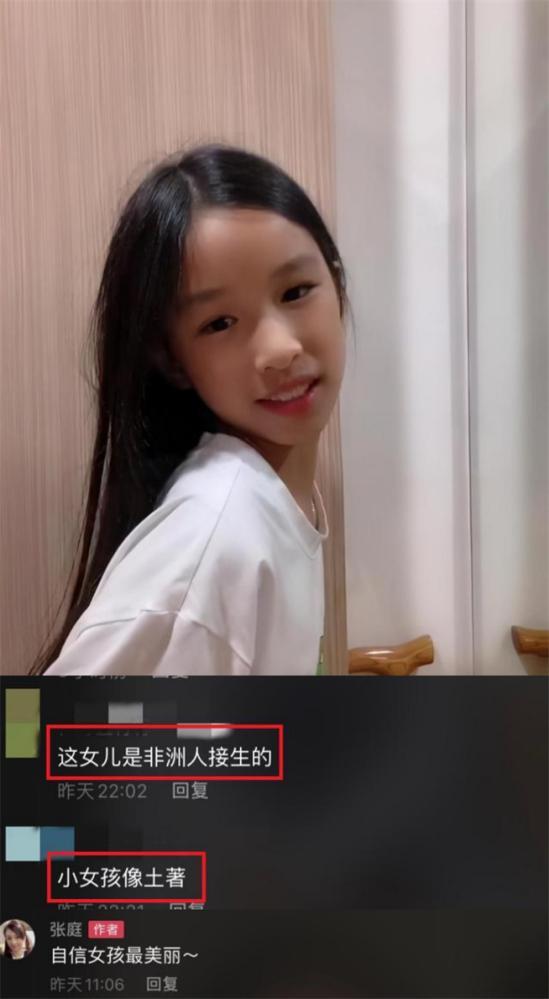 我的绝色老婆李尘最新篇章揭晓