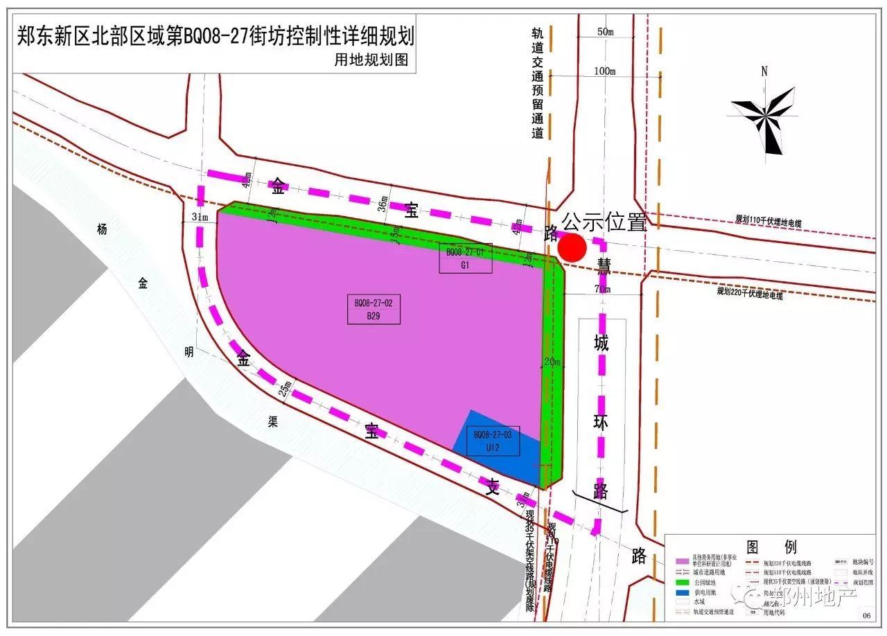 盛世卧龙城最新动态全面剖析