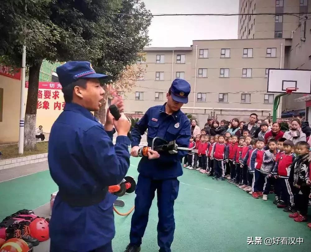 汉中幼儿园最新招聘