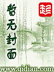 2024年10月20日 第3页