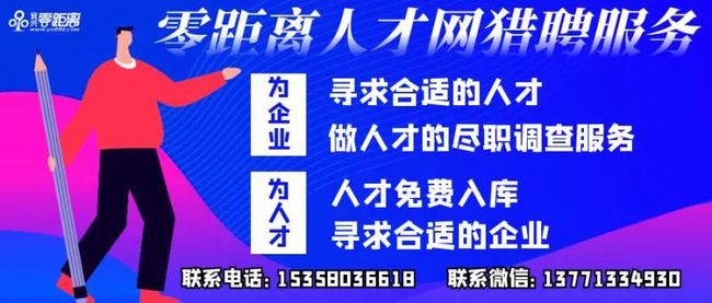 宜兴驾驶员招聘热潮，行业趋势与职业机遇深度洞察