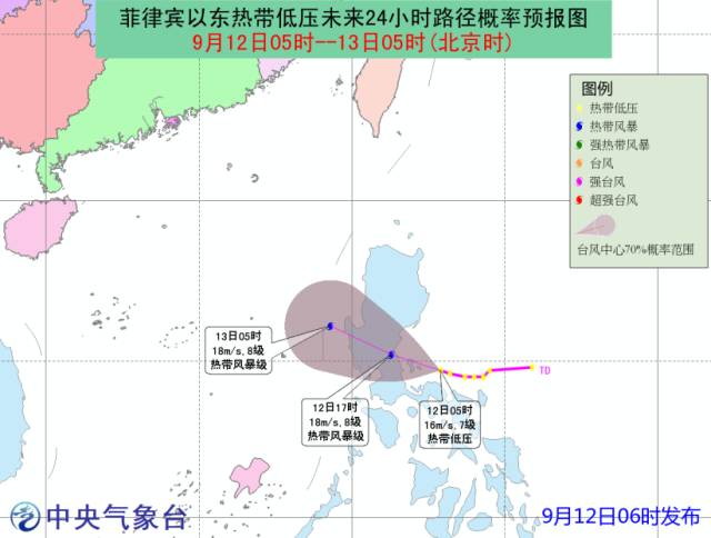 2024年10月21日 第19页