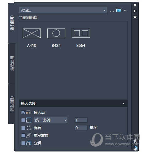 管家婆最新八肖版2017违法犯罪问题曝光