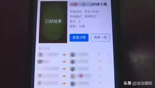 微信红包最新玩法群规