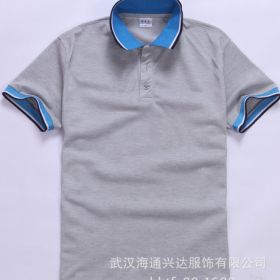 2016园服最新款图片