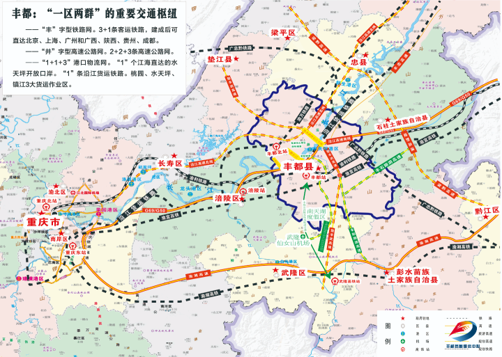 垫丰武高速最新走向图详解