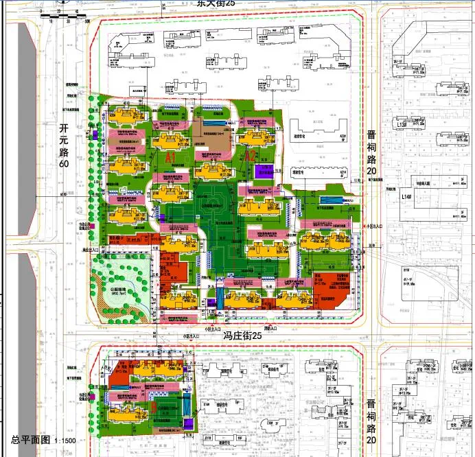 邢台市桥东区最新规划