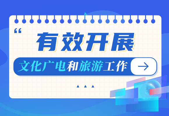 萧山党山最新招聘信息