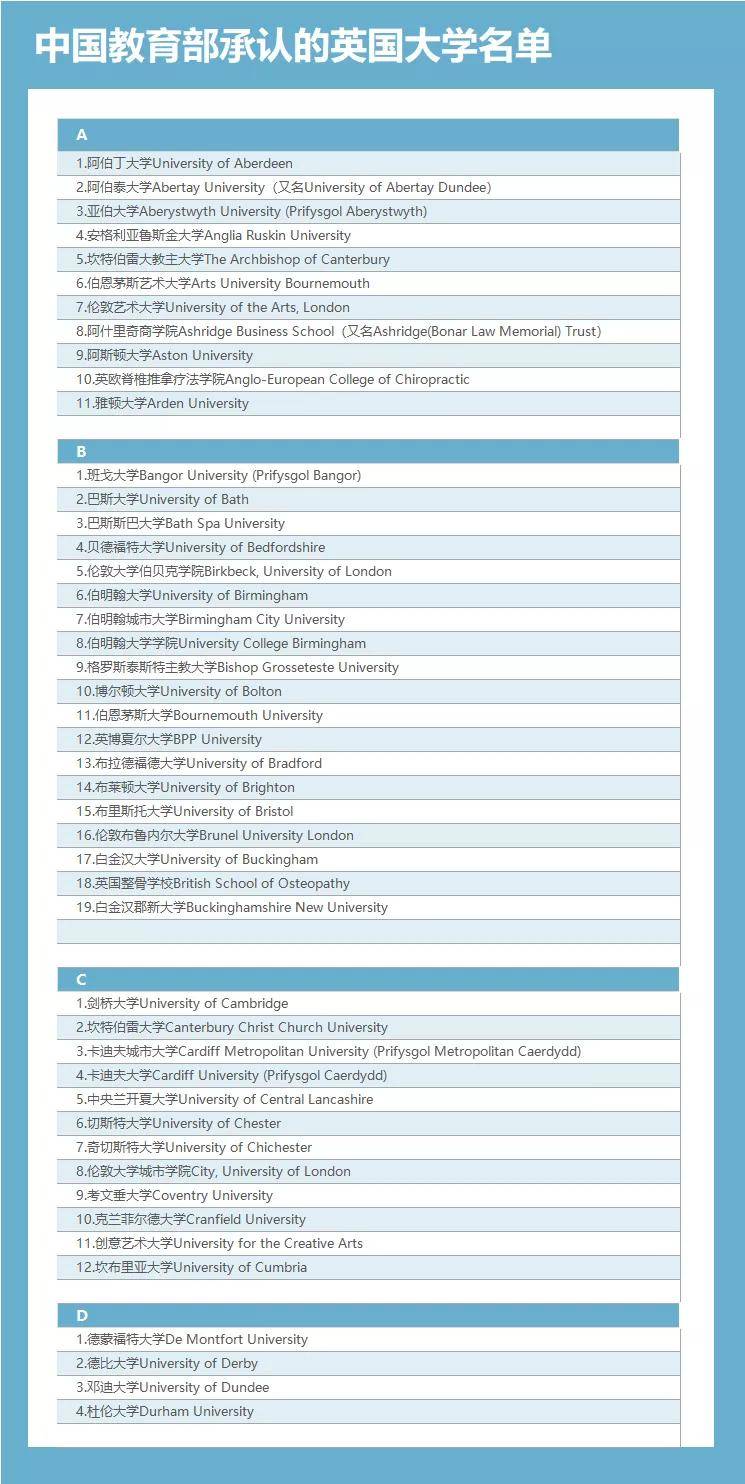 最新加勒比京野明日香