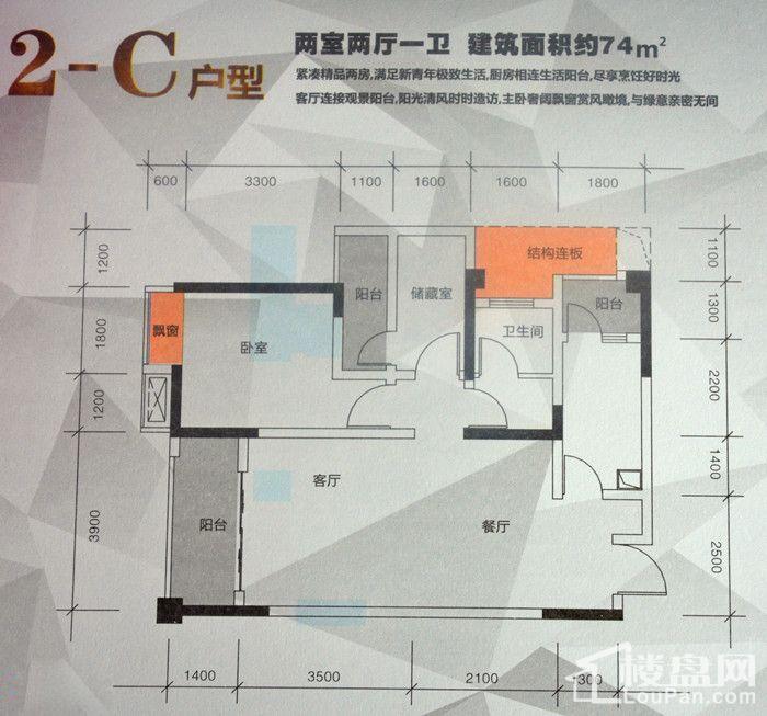 绵阳樊华广场最新进度，城市新地标崛起与未来展望