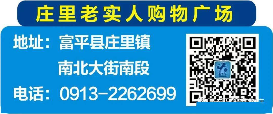 合阳招聘网最新动态，职业发展的黄金机会探索